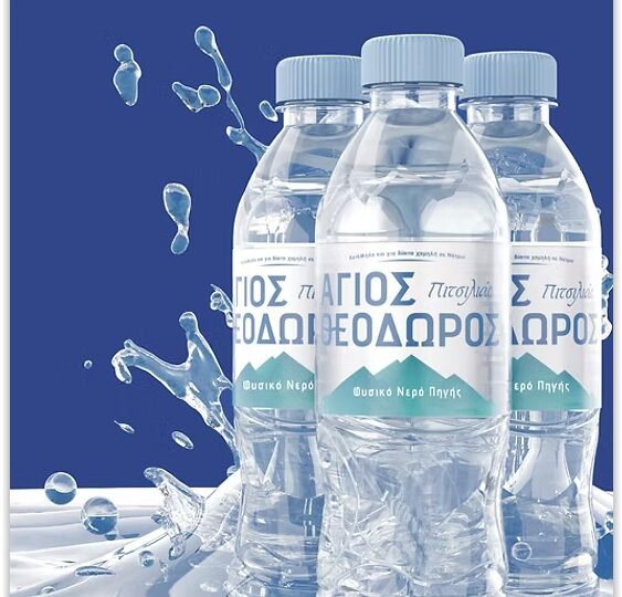 Bottles of Agios Theodoros Pitsilias natural spring water from the Pitsilia mountains, delivered to homes across Cyprus